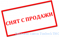 �������� ������ Timberk THC WS8 3M