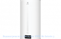 ��������������� Electrolux EWH 80 Interio 3