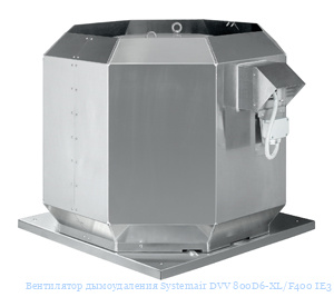 ���������� ������������ Systemair DVV 800D6-XL/F400 IE3