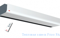 �������� ������ Frico PA2210CW