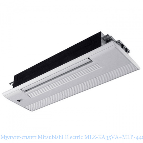 ������-����� Mitsubishi Electric MLZ-KA35VA+MLP-440W (���������� ����)