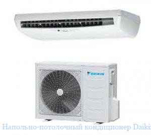 ��������-���������� ����������� Daikin FLQN71EXV/RQ71CXV