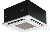 ���������� ��������� ���� Hitachi RAI-50NH5A