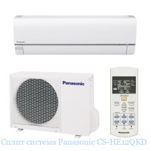   Panasonic CS-HE12QKD