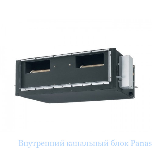 ���������� ��������� ���� Panasonic S-F28DD2E5