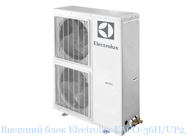 ������� ���� Electrolux EACO-36H/UP2/N3 (380)