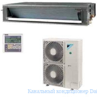 ��������� ����������� Daikin FDEQ100B