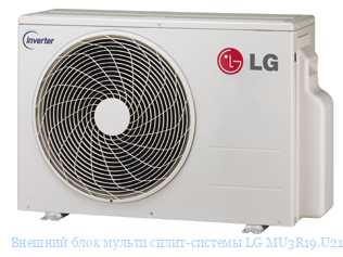 ������� ���� ������ �����-������� LG MU3R19.U21