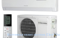    Electrolux EACS-07HS/N3