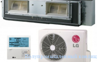 ���������������� ����������� LG UB36 / UU37
