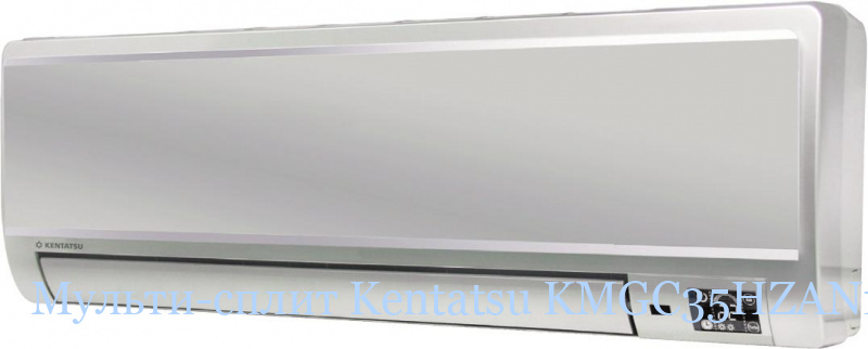 ������-����� Kentatsu KMGC35HZAN1-W (���������� ����)