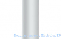  Electrolux EWH 200 R