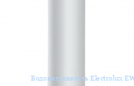 ��������������� Electrolux EWH 200 R