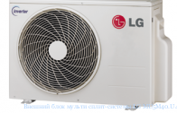 ������� ���� ������ �����-������� LG MU5M40.U44