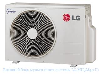 ������� ���� ������ �����-������� LG MU5M40.U44