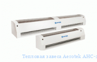 �������� ������ Aerotek AHC-20W20/3