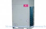��������������� ����������� Dantex RK-MD252W/SF