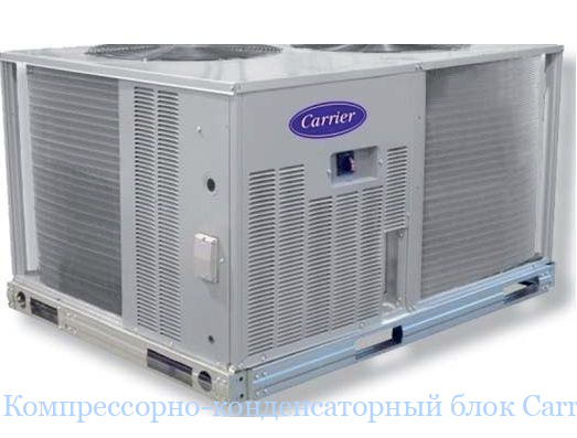 ������������-�������������� ���� Carrier 38AUZA08A0G9-0A0A0