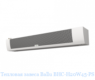   Ballu BHC-H20W45-PS