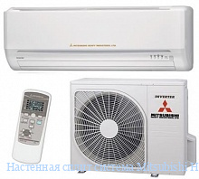 ��������� ����� ������� Mitsubishi Heavy SRK10YJ-S