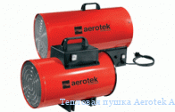   Aerotek AHG-100G