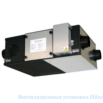 �������������� ��������� Hitachi KPI-3002H2E