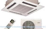��������� ����������� General Climate GC/GU-4C60HRN1
