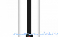 ��������������� Timberk SWH RS1 80 V