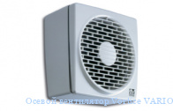 ������ ���������� Vortice VARIO 300/12 AR