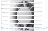 �������� ���������� ERA EURO 4A HT