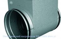 Электрический нагреватель Zilon ZEA 160-1,2