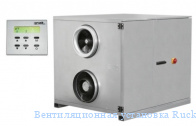 �������������� ��������� Ruck RLI 1200 EC 12