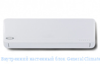 ���������� ��������� ���� General Climate GC-MES18HRN1
