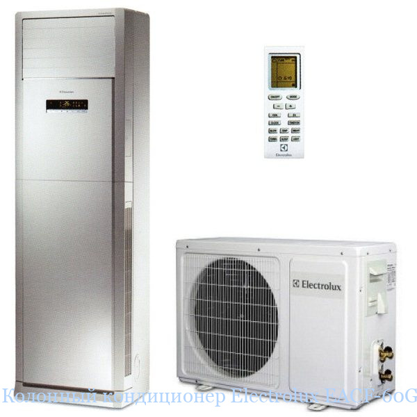 �������� ����������� Electrolux EACF-60G/N3_16Y (380)