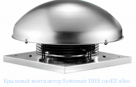 ������� ���������� Systemair DHS 190EZ sileo
