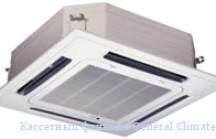 ��������� ������� General Climate GCKD-450