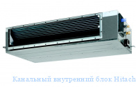 ��������� ���������� ���� Hitachi RPI-5.0 FSN4E