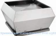 ������� ���������� Systemair DVSI 225EZ