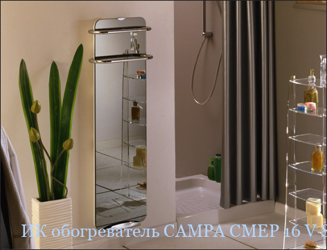 �� ������������ CAMPA CMEP 16 V SEPB/BCCB
