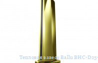 �������� ������ Ballu BHC-D25-T24-MG