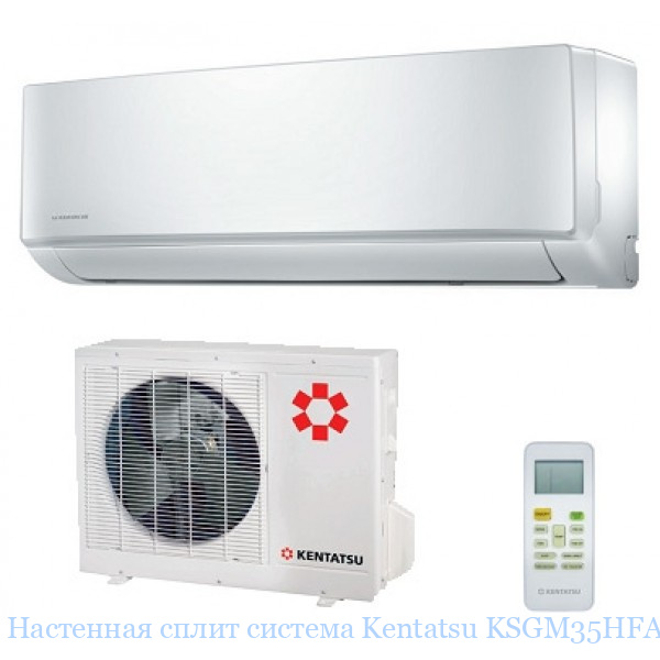��������� ����� ������� Kentatsu KSGM35HFAN1 / KSRM35HFAN1