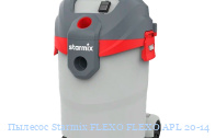 Пылесос Starmix FLEXO FLEXO АPL 20-14