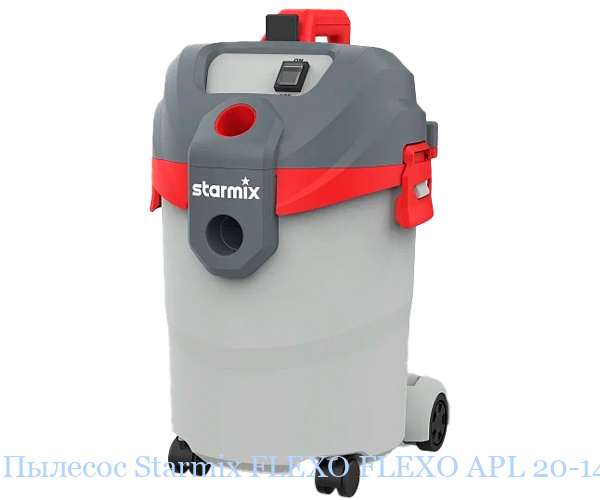 ������� Starmix FLEXO FLEXO �PL 20-14