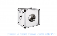�������� ���������� Systemair Sysimple TMBT 450T