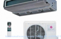 ��������� ����������� Dantex RK-36HMNE-W / RK-36BHMN-W