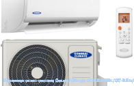 ��������� �����-������� General Climate GC-RE24HR1/GU-RE24H1