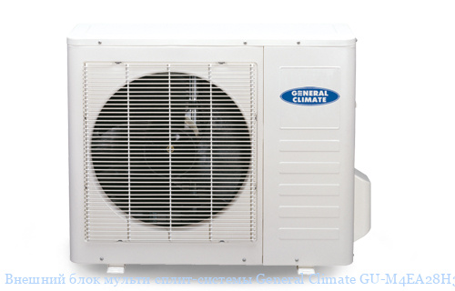 ������� ���� ������ �����-������� General Climate GU-M4EA28H32