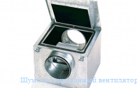 ����������������� ���������� Soler Palau CAB-200