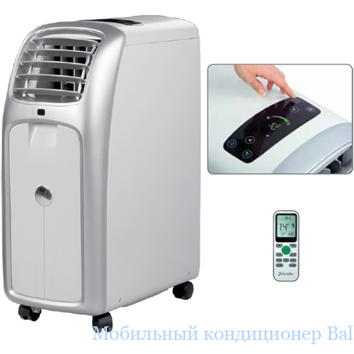 ��������� ����������� Ballu BPAC-07 CM