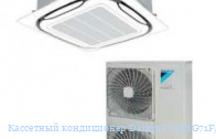��������� ����������� Daikin FCQHG71F/RZQG71L9V/L8Y